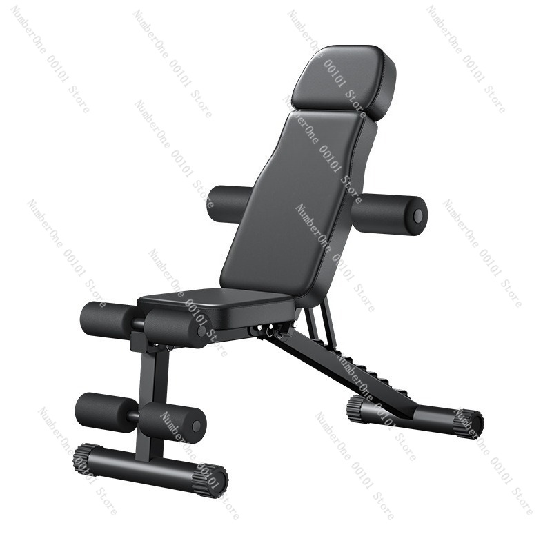 Chaise de fitness avec haltère - Home Gym Trainer avis et prix