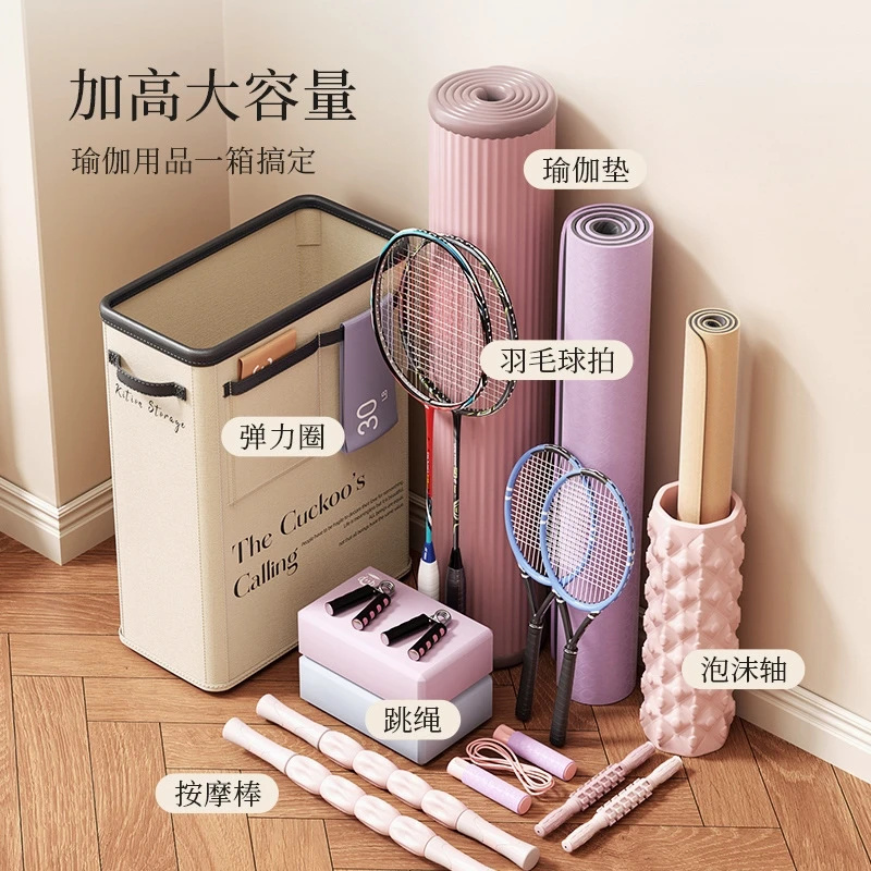 Boîte de rangement pliable pou - Home Gym Yoga Mat Storage avis et prix
