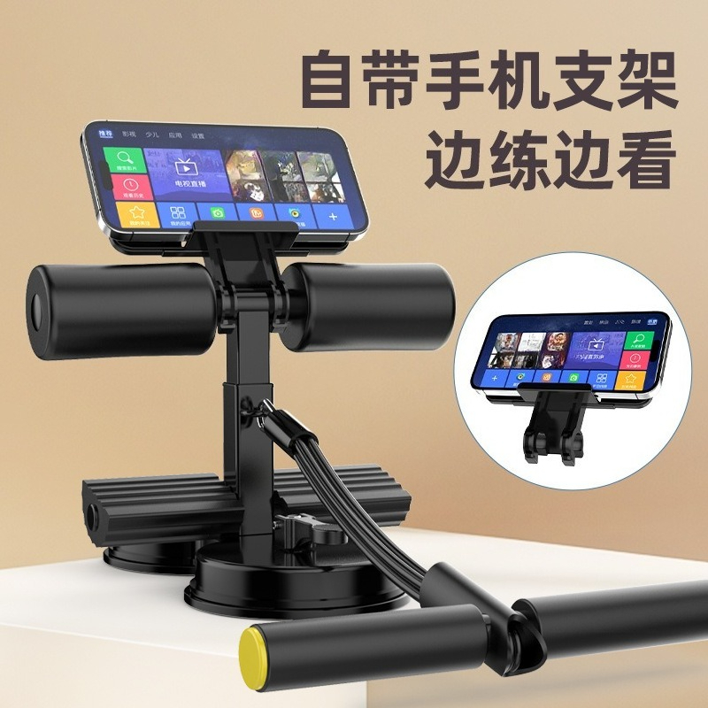 Appareil de musculation multif - Home Gym No Equipment avis et prix