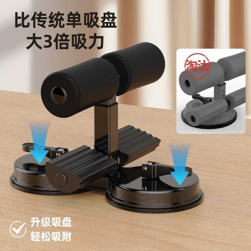 Appareil de musculation multif - Home Gym No Equipment avis et prix