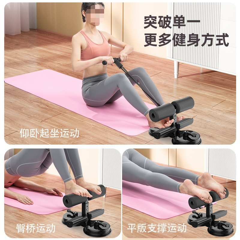 Appareil de musculation multif - Home Gym No Equipment avis et prix