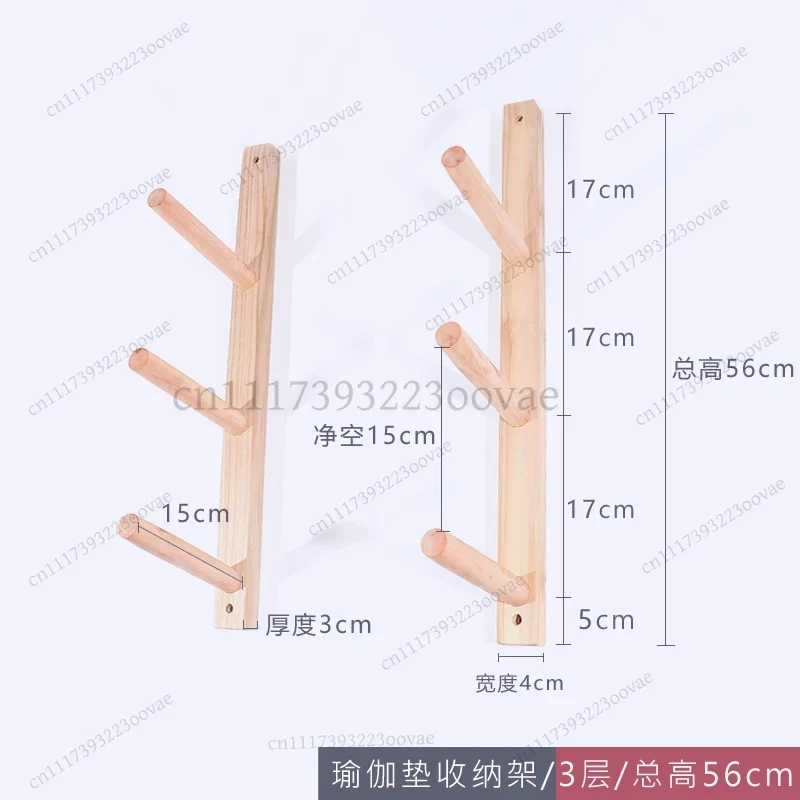 Étagère murale en bois pour le - Home Gym Yoga Mat Storage avis et prix