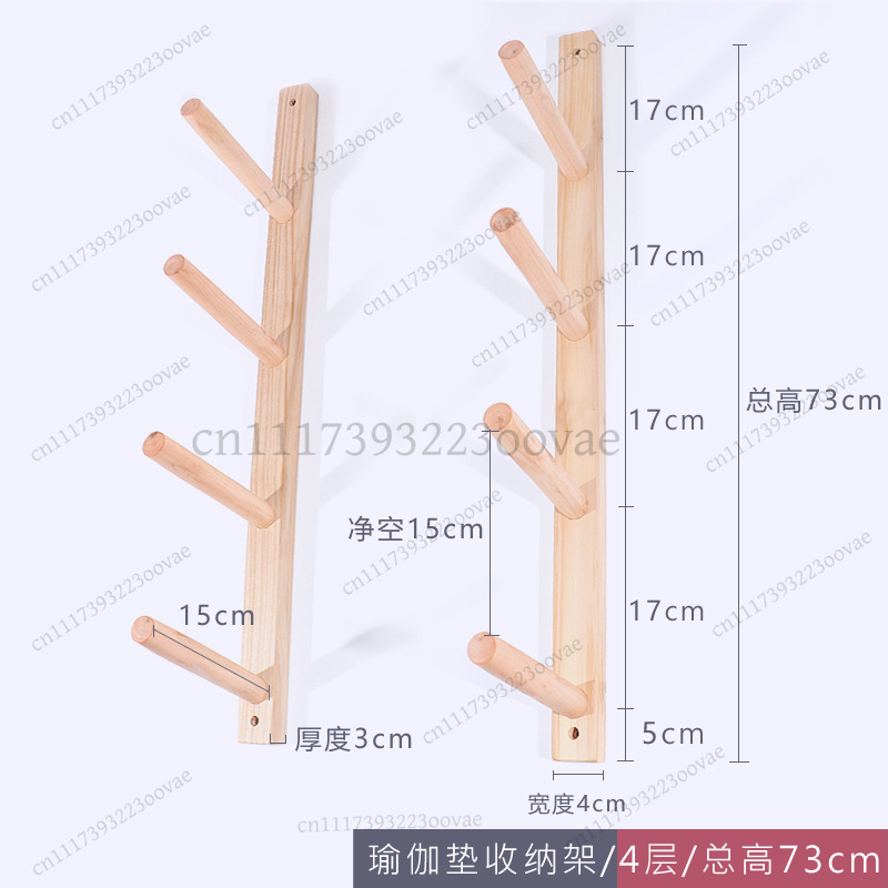 Étagère murale en bois pour le - Home Gym Yoga Mat Storage avis et prix
