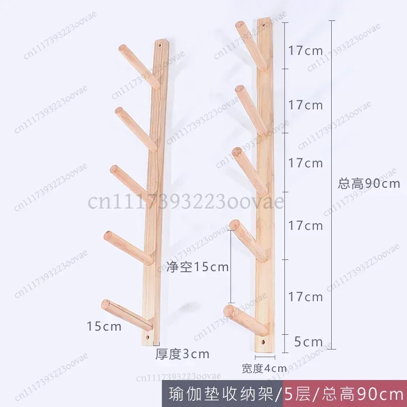 Étagère murale en bois pour le - Home Gym Yoga Mat Storage avis et prix