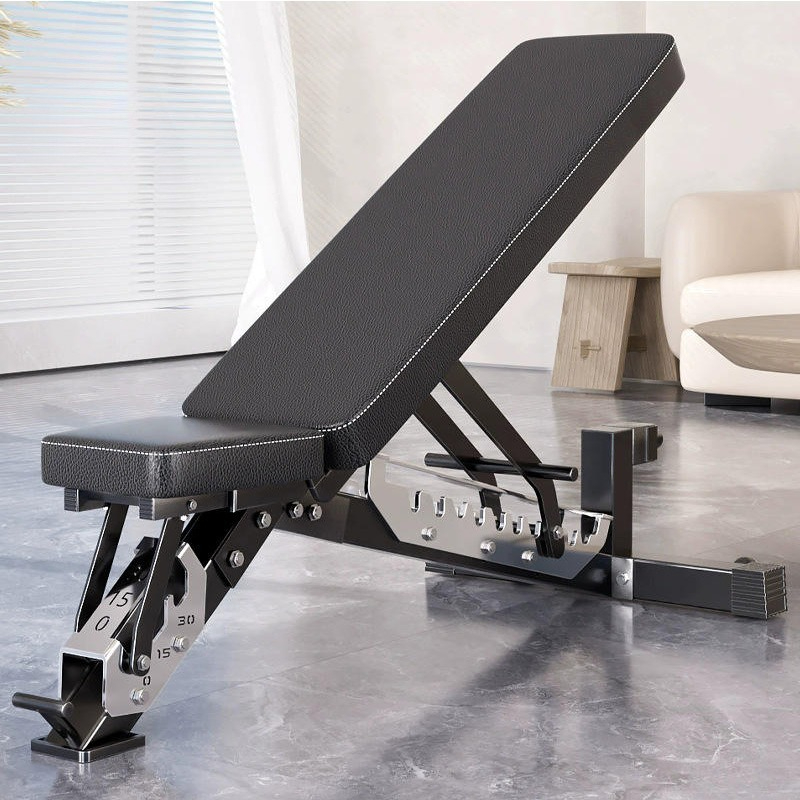 Banc de musculation réglable p - Home Gym Designs avis et prix