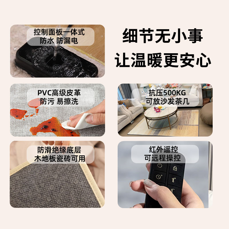 Tapis chauffant électrique au  - Home Gym Yoga Mat avis et prix